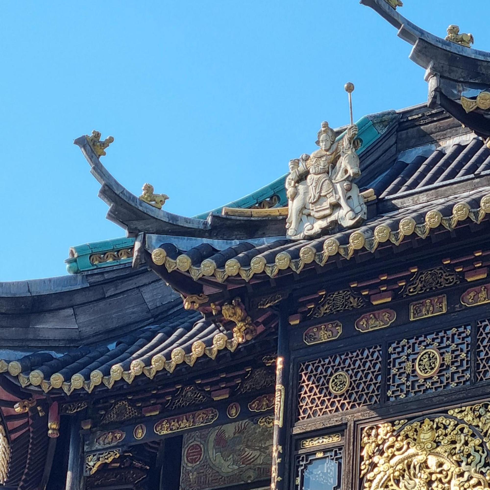 Chinese Pavilion Park - Magnificent * Brussel